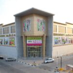 Ansar Gallery Al Rawda (old Airport)