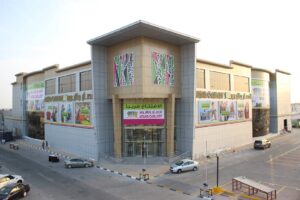 Ansar Gallery Al Rawda (old Airport)