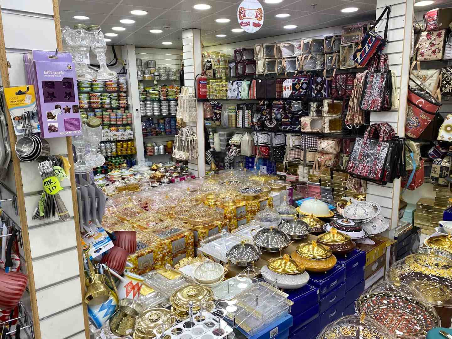 Cover Biggest Second Hand Shop In Doha